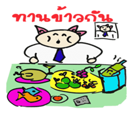 SEIJI sticker #8278143