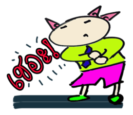 SEIJI sticker #8278153