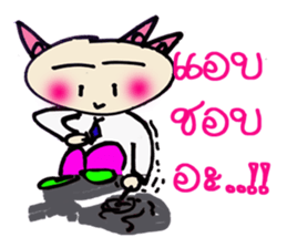 SEIJI sticker #8278155