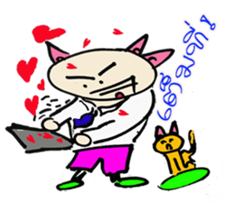 SEIJI sticker #8278157