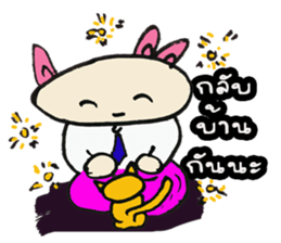 SEIJI sticker #8278169