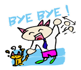 SEIJI sticker #8278176