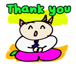 SEIJI sticker #8278179