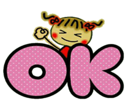 Cute MI, 10. sticker #8278424