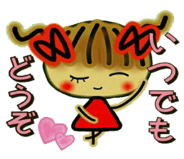 Cute MI, 10. sticker #8278434