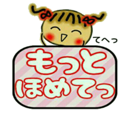 Cute MI, 10. sticker #8278436
