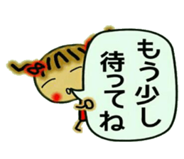 Cute MI, 10. sticker #8278442