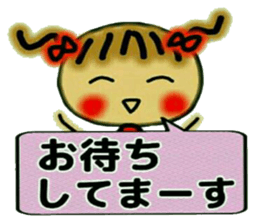 Cute MI, 10. sticker #8278444