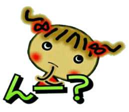 Cute MI, 10. sticker #8278451