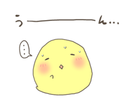 piyotama. sticker #8278463