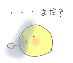 piyotama. sticker #8278466