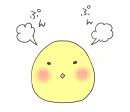 piyotama. sticker #8278469