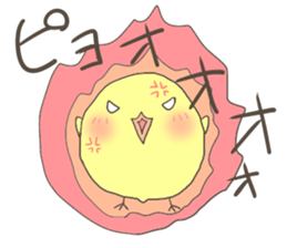 piyotama. sticker #8278470
