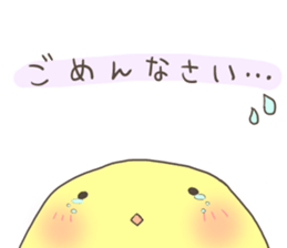 piyotama. sticker #8278474