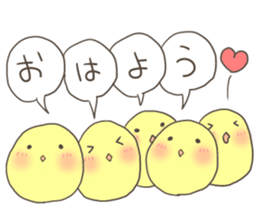 piyotama. sticker #8278479