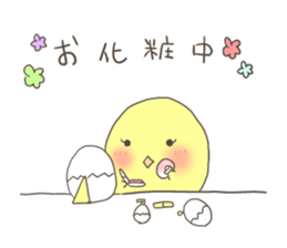 piyotama. sticker #8278481