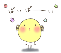 piyotama. sticker #8278486