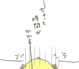 piyotama. sticker #8278491