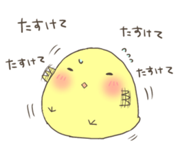 piyotama. sticker #8278495