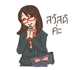 Ajarn is OK sticker #8278620