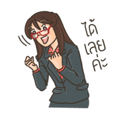 Ajarn is OK sticker #8278622