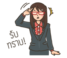 Ajarn is OK sticker #8278623