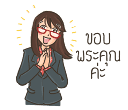 Ajarn is OK sticker #8278624