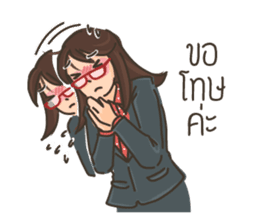 Ajarn is OK sticker #8278626