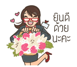 Ajarn is OK sticker #8278627