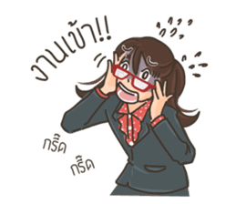 Ajarn is OK sticker #8278633