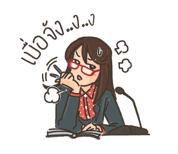 Ajarn is OK sticker #8278637