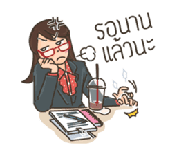 Ajarn is OK sticker #8278639