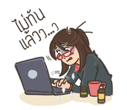 Ajarn is OK sticker #8278648