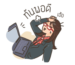 Ajarn is OK sticker #8278649