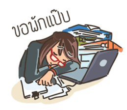 Ajarn is OK sticker #8278650