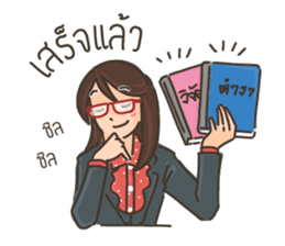 Ajarn is OK sticker #8278651