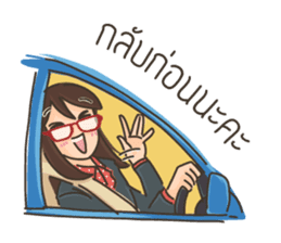 Ajarn is OK sticker #8278653