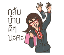 Ajarn is OK sticker #8278654