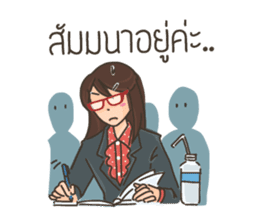 Ajarn is OK sticker #8278657