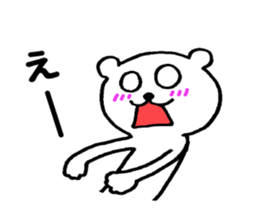 Bear ! sticker #8278668