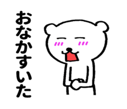 Bear ! sticker #8278673