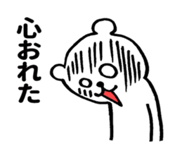 Bear ! sticker #8278684