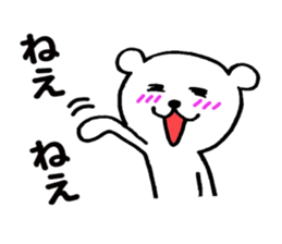 Bear ! sticker #8278697