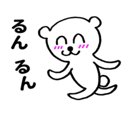 Bear ! sticker #8278699