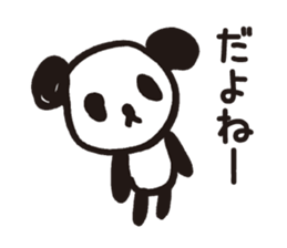 Mamepan 1 sticker #8278780