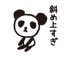 Mamepan 1 sticker #8278781