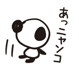 Mamepan 1 sticker #8278784