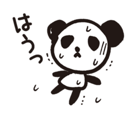 Mamepan 1 sticker #8278786