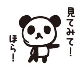 Mamepan 1 sticker #8278787