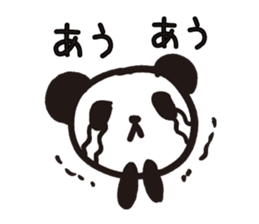 Mamepan 1 sticker #8278792